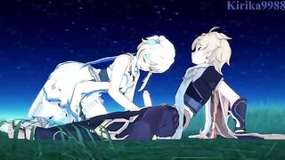 Aether and Futa Lumine are fucking in the meadow at night - Genshin Impact Hentai