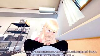 A beautiful girl is having sex with her boyfriend wearing a schoolgirl uniform
