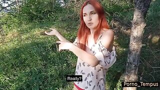 A rare sexual disease of an unfaithful wife in a forest story - porno_tempus