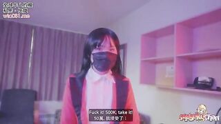 No panties and no condoms with Yumeko Kakegurui's tight pussy