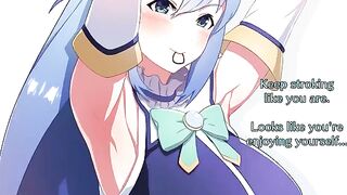 The Ass of Goddess Aqua Worshiped in Hentai JOI Style