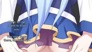 The Ass of Goddess Aqua Worshiped in Hentai JOI Style