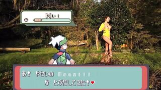 Beautiful Japanese girl has sex with her boyfriend outdoors