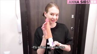 The courier from the sex shop suggested trying a new toy together