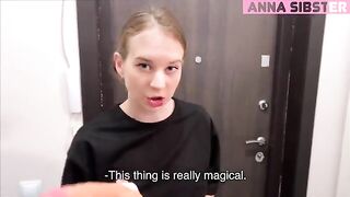 The courier from the sex shop suggested trying a new toy together