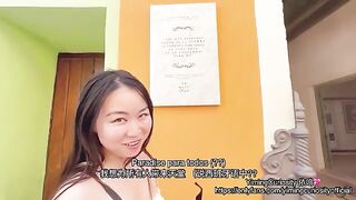 Asian Chinese teen Mia got banged on the balcony during a romantic vlog