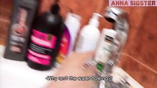 My stepsister became a whore after I smeared foam on her body, inspired by dirty talk
