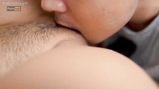 How is the love for a girl's pussy expressed?