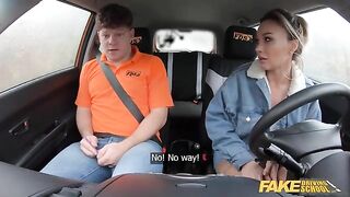 The worst student of a fake driving school is cheating wife