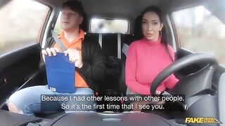 The man gave me a license for sex in the car