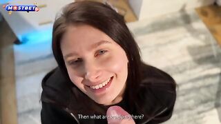 He invited her over for training and rewarded her with his impressive tool