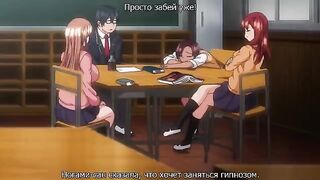 Avenge Sinful Ramen by Fucking a Hot and Sexy Nerd Girl