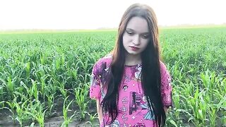 A girl can only give a farmer a field of her own free will