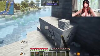 Playing Minecraft while fucking is a new trend