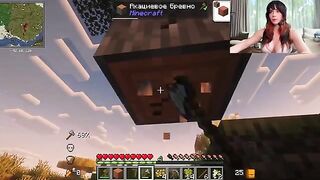 Playing Minecraft while fucking is a new trend