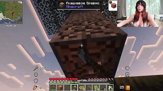 Playing Minecraft while fucking is a new trend