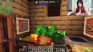 Playing Minecraft while fucking is a new trend
