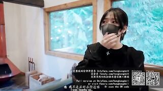 A girl lives in the woods all alone - Episode 1